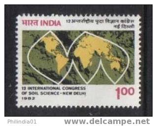 INDIA 1982 SCIENCE - SOIL CONGRESS, MAP, GLOBE Sc 951 MNH Inde Indien - Altri & Non Classificati