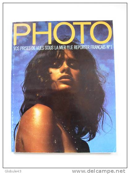 PHOTO N° 32 MAI 1970 102 Pages Le Photographe Français N°1 - Photographie