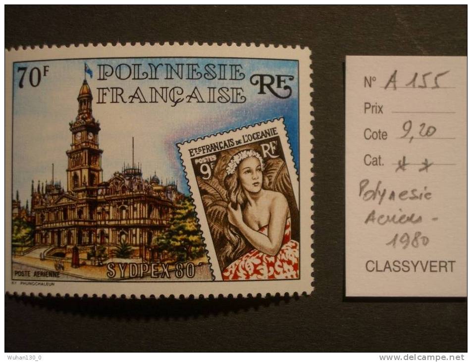POLYNESIE FRANCAISE Aérien  * * De 1980    "  Expo SYDNEY  80   "    1  Val . - Unused Stamps