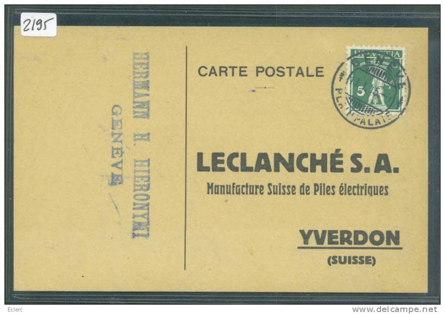 PUBLICITE - LECLANCHE - MANUFACTURE DE PILES ELECTRIQUES - YVERDON - TB - Advertising