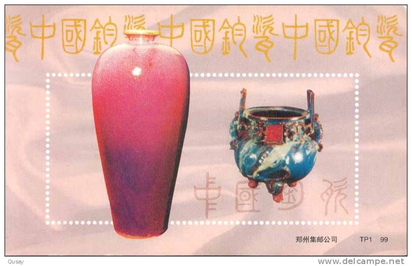Porcelain Ceramics , China Junyao  Ceramics Art  ,    Prepaid Card , Postal Stationery - Porcelaine