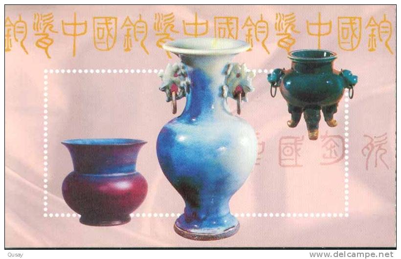 Porcelain Ceramics , China Junyao  Ceramics Art  ,    Prepaid Card , Postal Stationery - Porcelaine