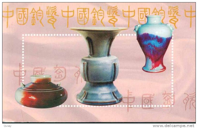 Porcelain Ceramics , China Junyao  Ceramics Art  ,    Prepaid Card , Postal Stationery - Porselein