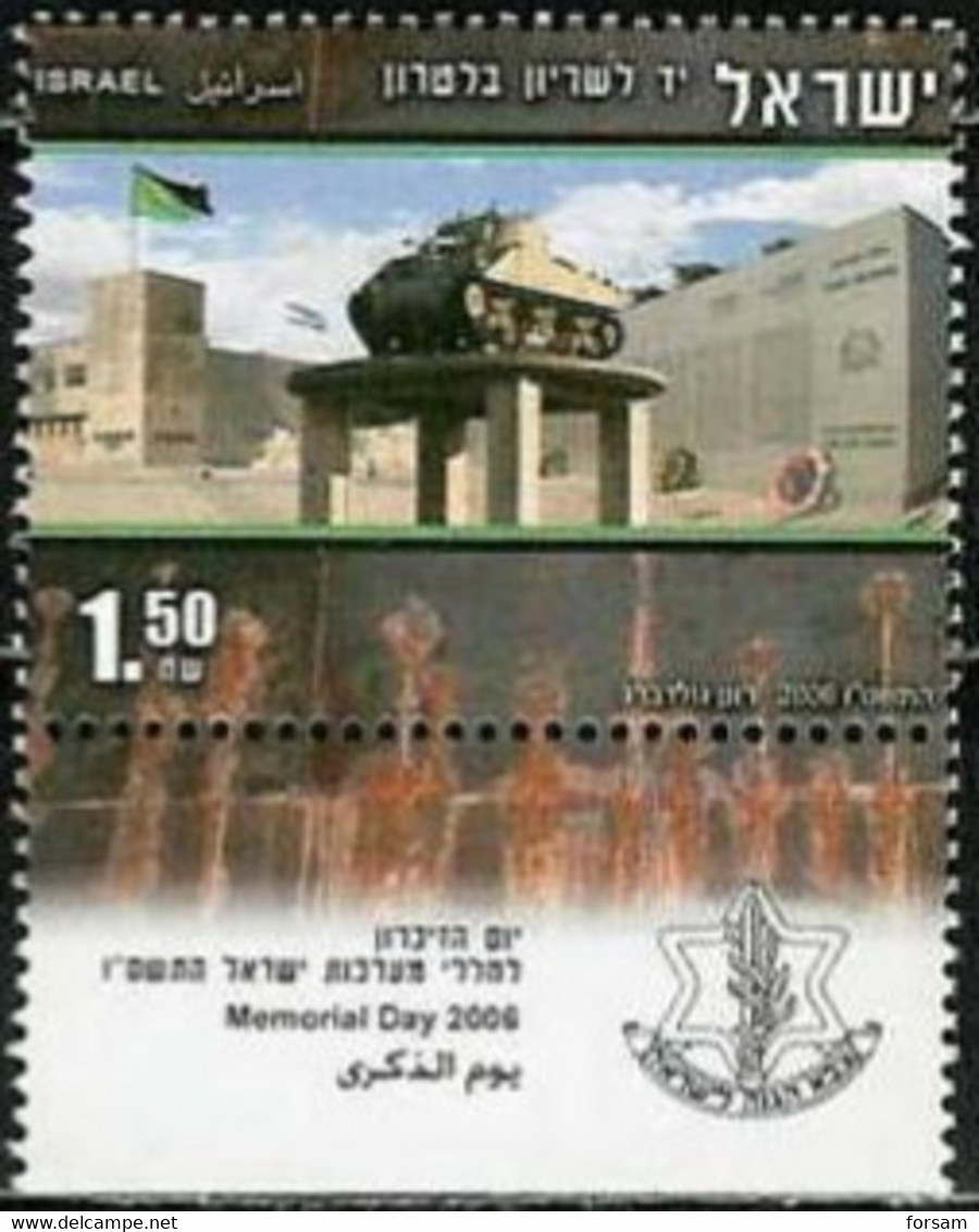 ISRAEL..2006..Michel # 1859...MNH. - Ungebraucht (mit Tabs)