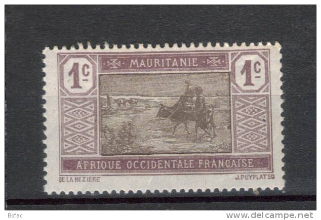 17  **  MAURITANIE   "gardiens"  Y  &  T  37/08 - Altri & Non Classificati