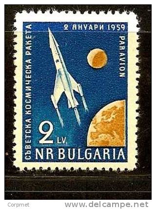 SPACE - BULGARIE - Aérien 1959 Satellite SOLNIK - Yvert # A 75 - MINT LH - Europe