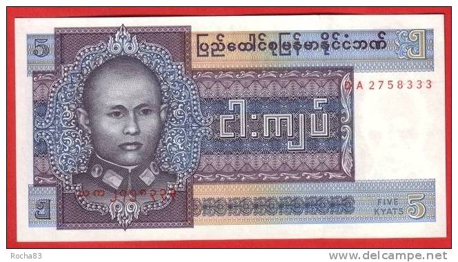 BILLET - MYANMAR ( BURMA ) - 5 Kyats De 1972  - Pick 57 - Myanmar