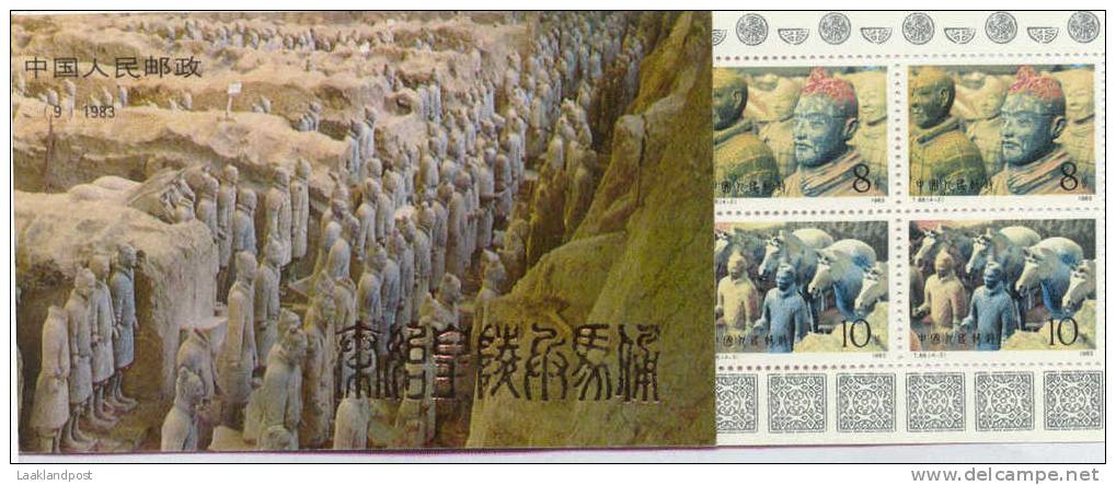 SPECIAL Chine Booklet (Michel 1879/1882 + Sheet 1883) Complet Terracotta Army Qin Shi Hunangdi  (E859) - Mythologie