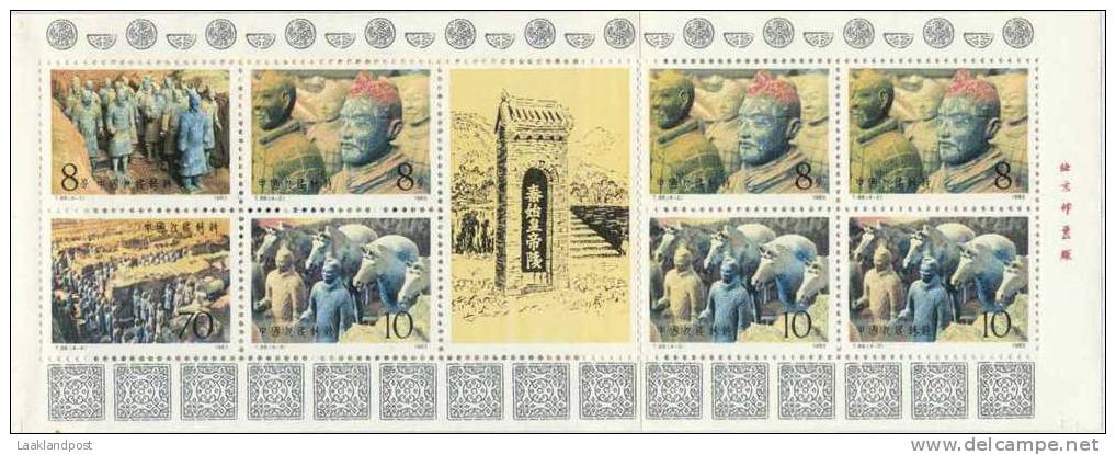 SPECIAL Chine Booklet (Michel 1879/1882 + Sheet 1883) Complet Terracotta Army Qin Shi Hunangdi  (E859) - Mythologie