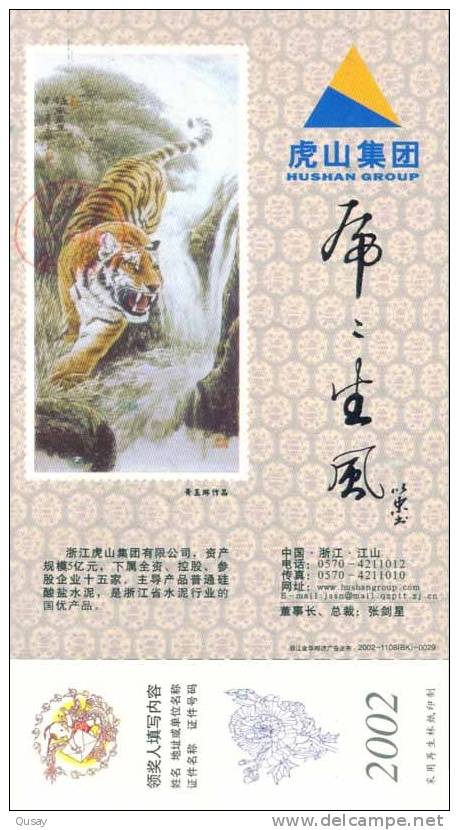 Rare Animal Tiger , Waterfall  ,     Prepaid Card, Postal Stationery - Rhinocéros