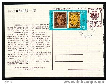 BULGARIE - 1982 - Filexfrance - P.cart Avec Tim. - Cartoline Postali