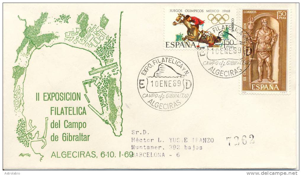 Algeciras , Cádiz Expo. Phila.1969 Obliteration, Recommande Espagne - Maschinenstempel (EMA)