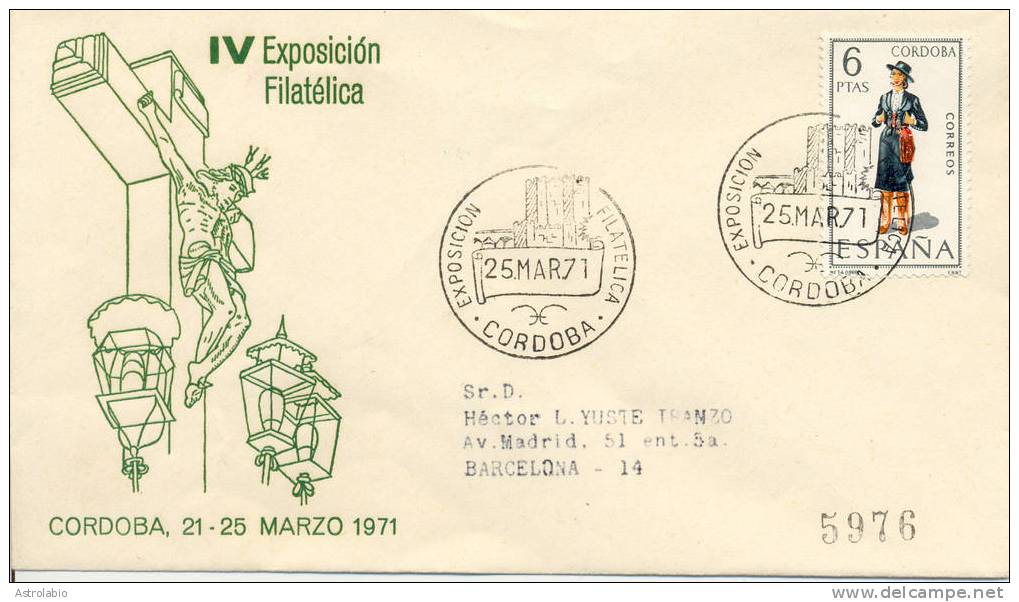 Córdoba Expo. Phila.1971 Obliteration, Recommande Espagne - Franking Machines (EMA)