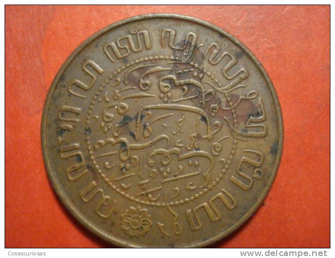 2702 NETHERLAND EAST INDIE  NEDERLAND   2 1/2 CENTS     AÑO / YEAR  1945  VF+ - Dutch East Indies