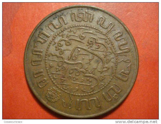 2704 NETHERLAND EAST INDIE  NEDERLAND   2 1/2 CENTS     AÑO / YEAR  1945  XF+ - Indes Néerlandaises