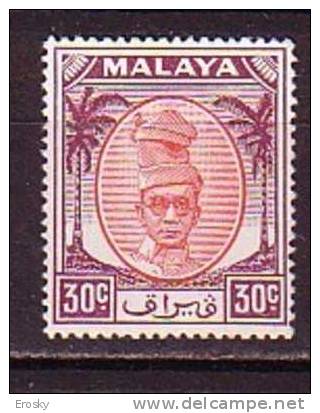 P3595 - BRITISH COLONIES MALAYA PERAK Yv N°92A * - Perak