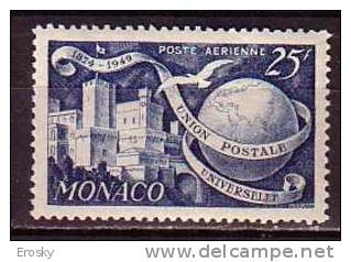 Q7199 - MONACO Aerienne Yv N°45 ** - Poste Aérienne