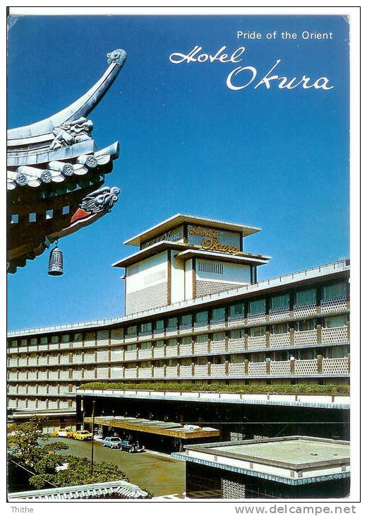 TOKYO Hotel Okura - Tokyo