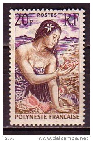 M4861 - POLYNESIE FRANCAISE Yv N°10 ** - Nuovi