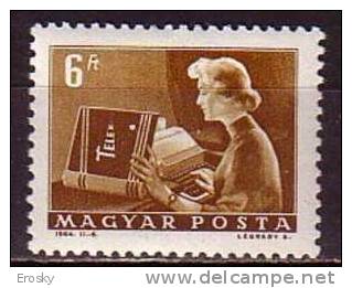 PGL - HUNGARY Mi N°2014 ** - Unused Stamps