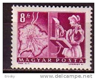 PGL - HUNGARY Mi N°2015 ** - Unused Stamps