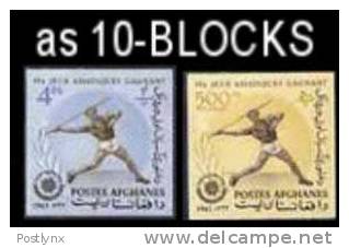 AFGHANISTAN 1963, Spears 4 & 500PS, IMPERF.10-BLOCKS:2 (20 Stamps)   [non Dentelé,Geschnitten,no Dentado,non Dentellato, - Afghanistan