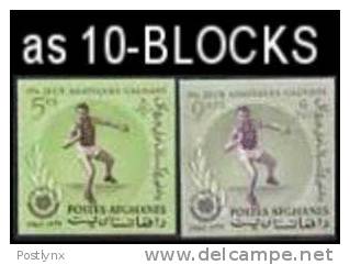 AAFGHANISTAN 1963, Pole Vault 5 & 9PS, IMPERF.10-BLOCKS:2 (20 Stamps [non Dentelé,Geschnitten,no Dentado,non Dentellato, - Afghanistan