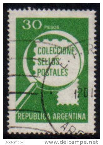 ARGENTINA   Scott #  1235  F-VF USED - Used Stamps