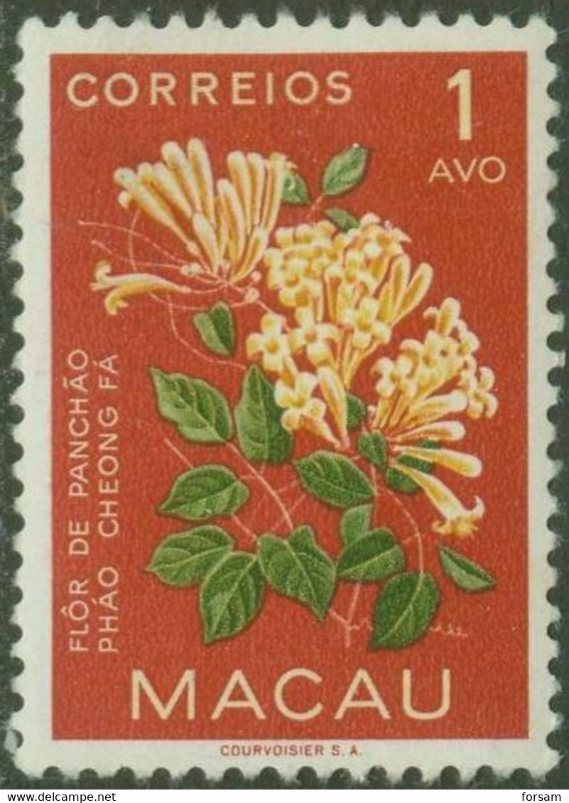 MACAO..1953..Michel # 394...MLH. - Unused Stamps