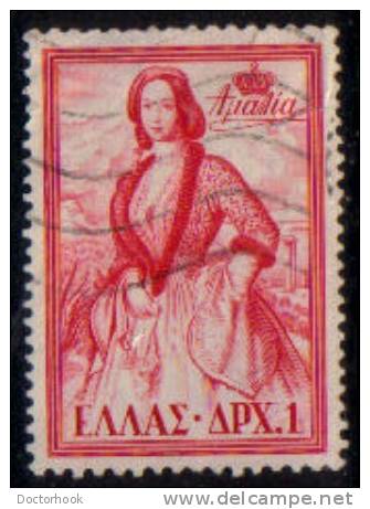 GREECE   Scott #  609   F-VF USED - Used Stamps