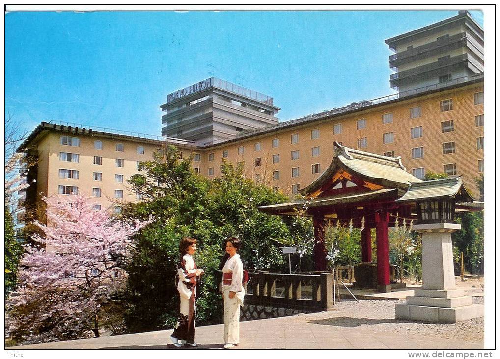 TOKYO HILTON - Tokyo