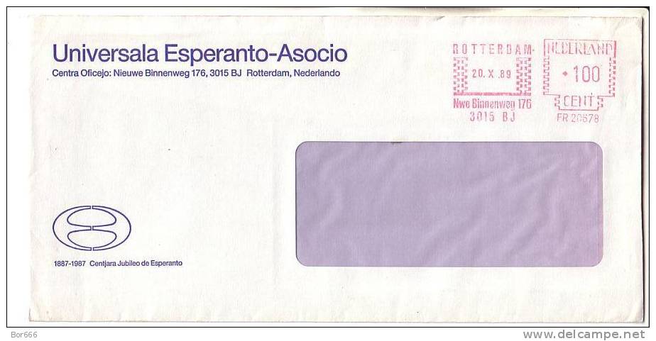 GOOD NETHERLANDS ESPERANTO Cover 1989 - Postage Paid - Esperanto