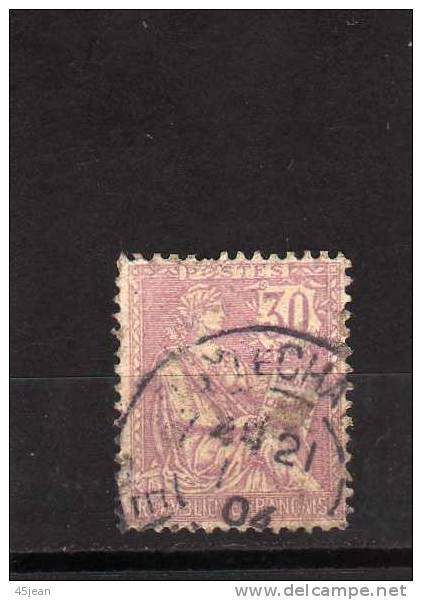 France: 1902,  N° 128 Oblitéré , - Used Stamps