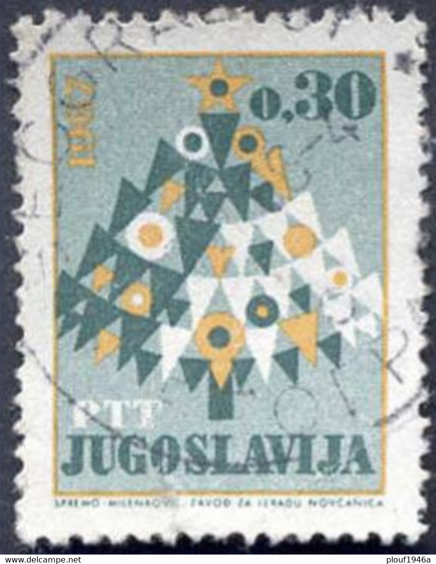 Pays : 507,2 (Yougoslavie : République Démocratique Fédérative)   Yvert Et Tellier N° :   1090 (o) - Oblitérés