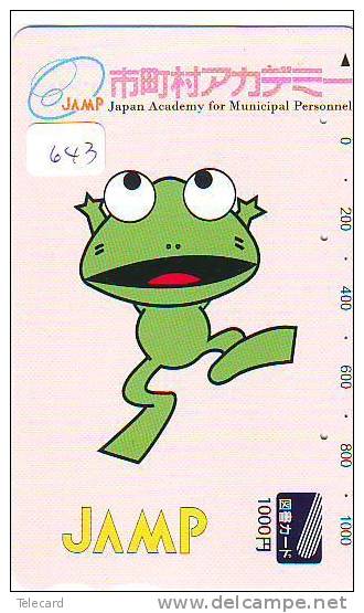 Telefonkarte Telecarte GRENOUILLE Frog FROSCH Kikker (643) - Egypte