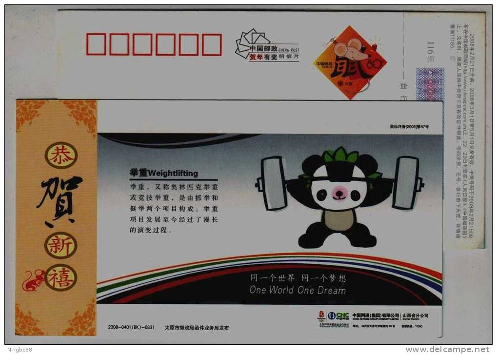 Weightlifting,mascot Giant Panda,CN 08 Netcom Group CNC The Sponsor For 2008 Olympic Games Advertising Pre-stamped Card - Weightlifting