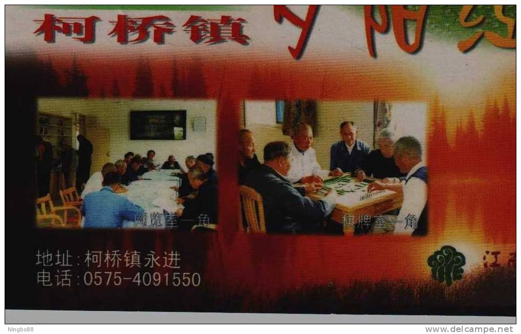 Reading Room,Mahjong Playing Room,China 2000 Keqiao Town Gerocomium For The Aged People Advertising Pre-stamped Card - Non Classés