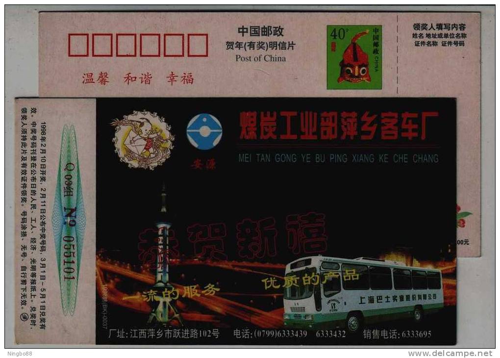 Bus,television Tower,CN 98 Ministry Of Coal Industry Pingxiang Bus-manufacturing Factory Advertising Pre-stamped Card - Bus