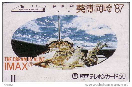 TC Japon Film Cinema - IMAX / The Dream Is Alive Astronautes- Japan Movie Front Bar Phonecard - Astronomie