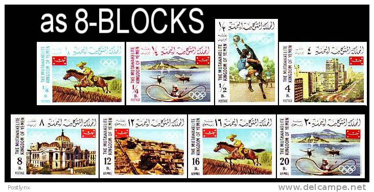 YEMEN KINGDOM (Royal North) 1967 Olympics Mexico. IMPERF.8-BLOCKS:8 (64 Stamps)  [non Dentelé, Geschnitten,no Dentado - Summer 1968: Mexico City