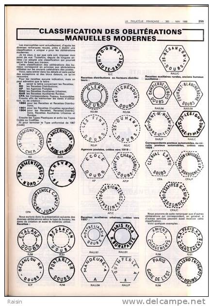 La Philatélie Française N)383 15 Mai 1986  Organe Officiel  TBE - Français (àpd. 1941)