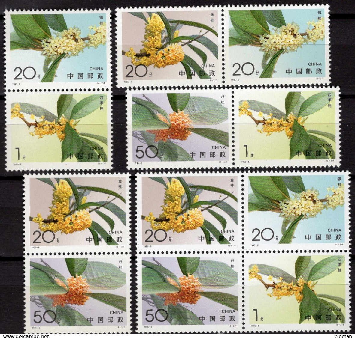 Blüte 1995 Peking China 2600/3 4x ZD+VB ** 20€ ZD-Varianten Blütenstände Osmanthus Fragans Bloque EXPO Se-tenant Bf CINA - Collections, Lots & Series