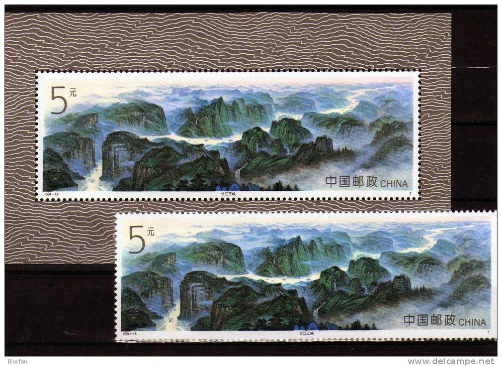 Die 3 Schluchten Jangtsekiang 1994 China 2571+Block 68 ** 7€ Gemälde Bergmassiv Berge Mit Tempel Hoja Bloc Sheet Bf CINA - Volcanes