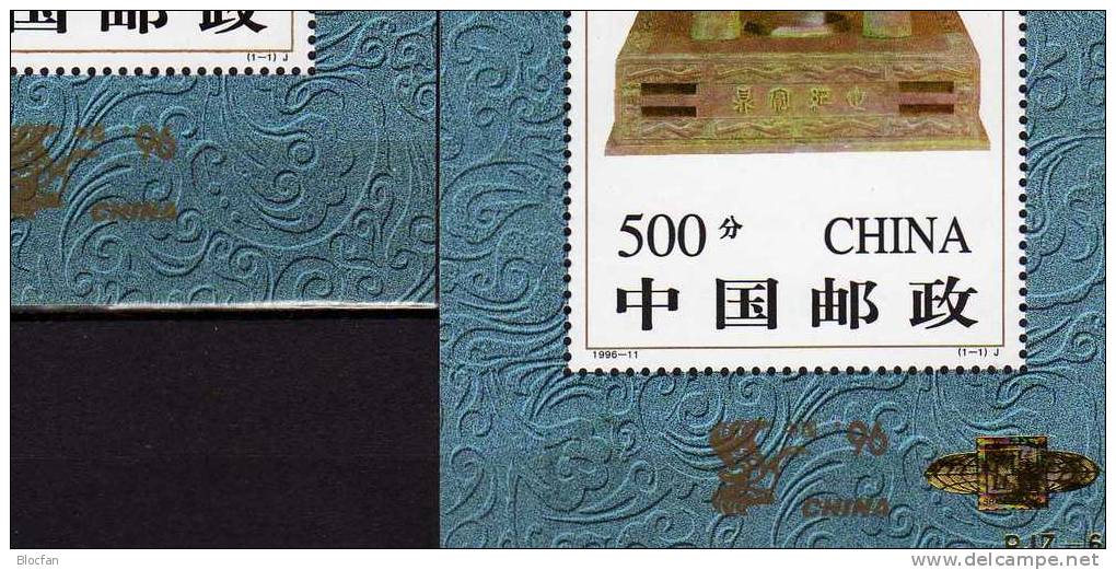 Peking 1996 China Block 76+Bl.76 I ** 13€ Bronzeskulptur Für Die UNO Blocs S/s Overprint Gold Philatelics Sheets Bf Cina - Proofs & Reprints