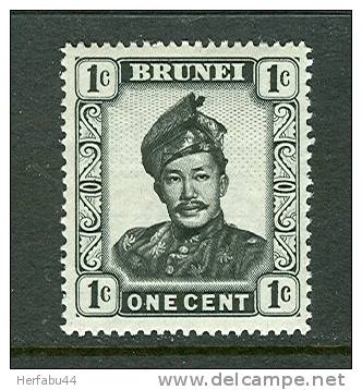 Brunei   Stamp SC#  83 Mint - Brunei (...-1984)