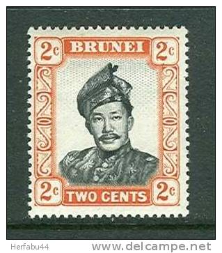 Brunei      Stamp       SC# 102a Mint - Brunei (...-1984)