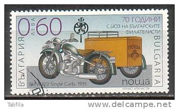 BULGARIA / BULGARIE / BULGARIEN  - 2008 - 70 An De La Union Philatelique Du Bulgarie - 1v Obl - Used Stamps