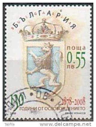 BULGARIA / BULGARIE / BULGARIEN  - 2008 - 130 An. De La Liberation - 1v Obl - Usados