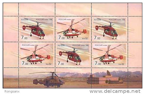2008 RUSSIA Helicopters SHEETLET - Helicopters