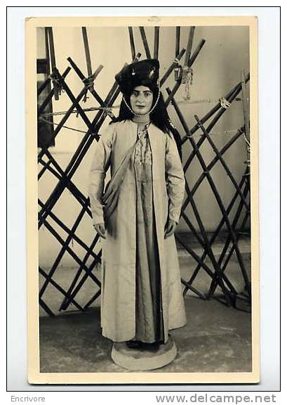 Cpa Manequin Jeune Femme IRANIENNE  - Photographe ROSTAMY Teheran Museum - Iran